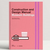 洋書 Museum Buildings: A Design Manual Museum buildings : construction and design manual - Hans