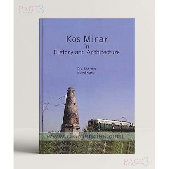 Kos Minar in History and Architecture Kos Minar in History and Architecture