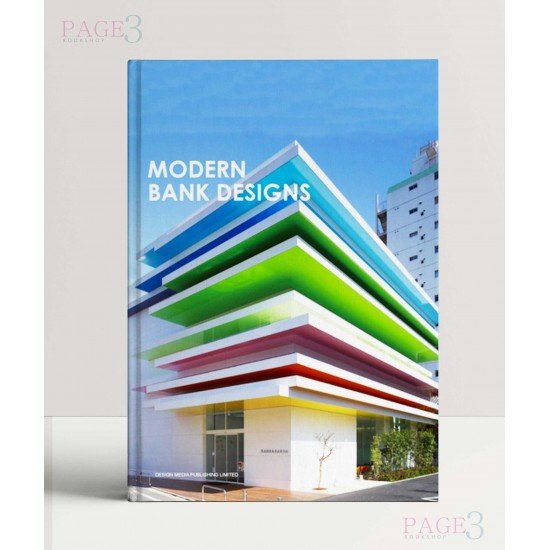Modern Bank Designs Modern Bank Designs