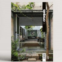 El Croquis: Studio Mumbai 2017-2019 【公式通販】