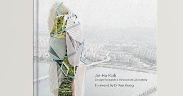 Designing the Ecocity-in-the-Sky: The Seoul Workshop | Jin Ho Park