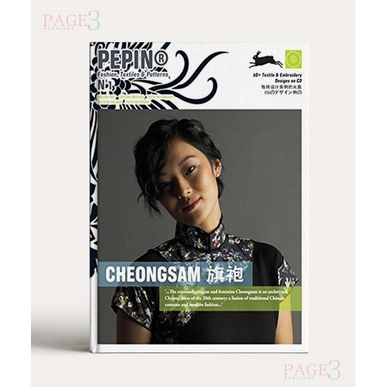 Cheongsam Cheongsam